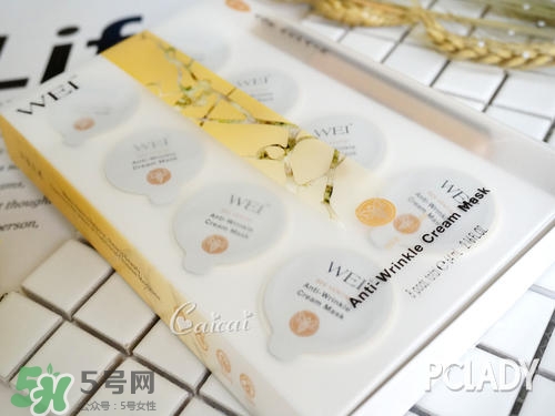 蔚藍(lán)之美蜂毒多肽面膜怎么用？wei蔚藍(lán)之美蜂毒面膜使用方法