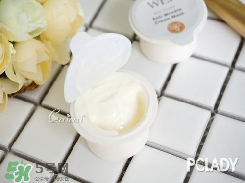 蔚藍(lán)之美蜂毒多肽面膜怎么用？wei蔚藍(lán)之美蜂毒面膜使用方法