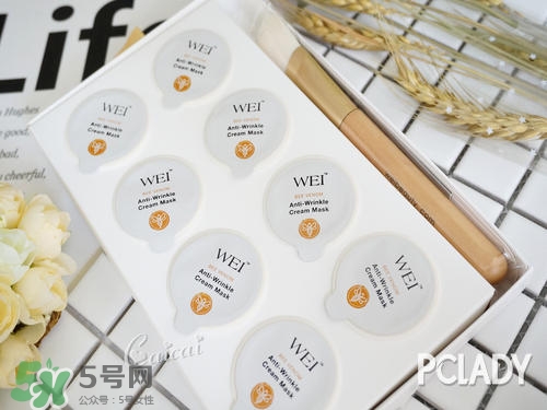 蔚藍(lán)之美蜂毒多肽面膜怎么用？wei蔚藍(lán)之美蜂毒面膜使用方法