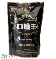 口味王檳榔多少錢一包？口味王檳榔一包多少個(gè)？