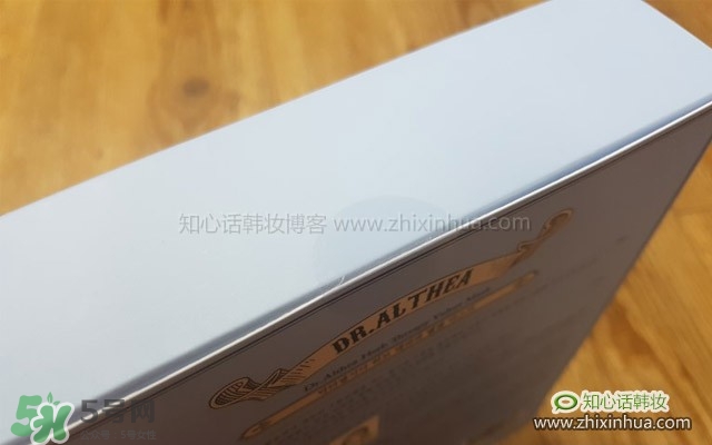 艾醫(yī)生草本絲絨面膜怎么樣？艾醫(yī)生草本面膜好用嗎功效
