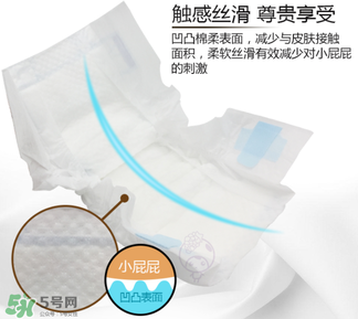 大王天使金裝紙尿褲怎么樣？大王天使金裝紙尿褲好不好？