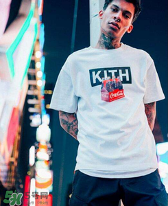 kith是什么牌子_哪個國家的_什么檔次？