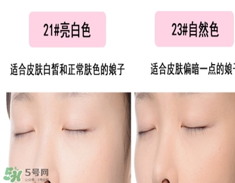 dr.althea艾醫(yī)生櫻花氣墊怎么樣？艾醫(yī)生櫻花氣墊好用嗎