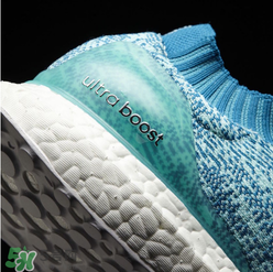 adidas ultra boost uncaged水藍(lán)配色多少錢？