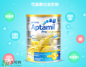 澳洲愛他美白金版好嗎？澳洲愛他美白金版奶粉怎么樣？