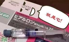 天倍面膜是日本的嗎？日本tenbe天倍面膜騙局