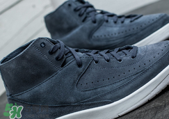 air jordan 2 decon麂皮灰藍配色什么時候發(fā)售？