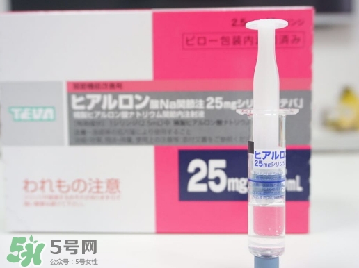 日本天倍水光針怎么樣？天倍水光針效果怎么樣？