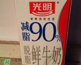脫脂牛奶有什么好處？脫脂牛奶有什么作用