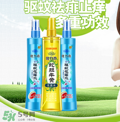 隆力奇驅(qū)蚊花露水孕婦可以用嗎？孕婦能用驅(qū)蚊花露水嗎？