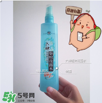 六神驅(qū)蚊花露水寶寶可以用嗎？寶寶可以用六神驅(qū)蚊花露水嗎？