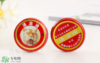 清涼油什么牌子好？什么牌子的清涼油好？