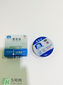 清涼油什么牌子好？什么牌子的清涼油好？