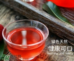 楊梅酒一次喝多少？楊梅酒喝多了會怎樣？