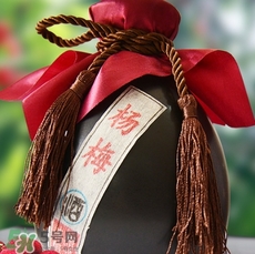 楊梅酒一次喝多少？楊梅酒喝多了會怎樣？