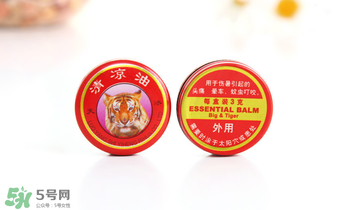清涼油能治便秘嗎？清涼油可以治便秘嗎？