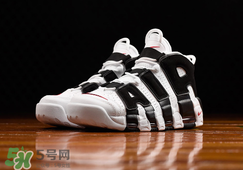 nike air more uptempo耐克大air黑白配色什么時(shí)候發(fā)售？