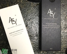 aey瘦瘦噴霧怎么用？美國(guó)aey beaut瘦瘦噴霧