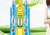 隆力奇驅(qū)蚊花露水孕婦可以用嗎？孕婦能用驅(qū)蚊花露水嗎？