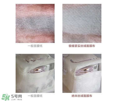 艾醫(yī)生草本絲絨面膜怎么樣？艾醫(yī)生草本面膜好用嗎功效
