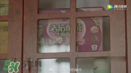 高潔絲衛(wèi)生巾怎么樣？高潔絲衛(wèi)生巾好不好？