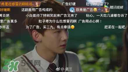 高潔絲衛(wèi)生巾怎么樣？高潔絲衛(wèi)生巾好不好？