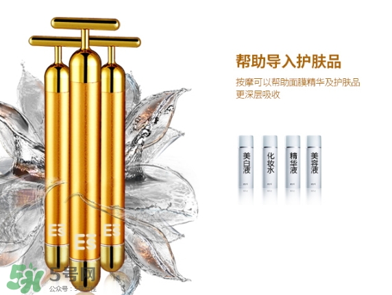 黃金棒有什么用？黃金棒的功效與作用