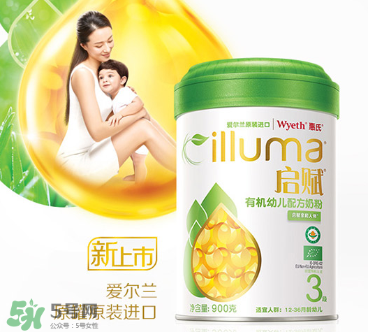 惠氏啟賦超高端有機(jī)奶粉怎么樣？惠氏啟賦超高端有機(jī)奶粉好不好？