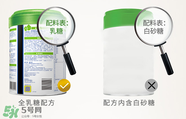 惠氏啟賦超高端有機(jī)奶粉怎么樣？惠氏啟賦超高端有機(jī)奶粉好不好？