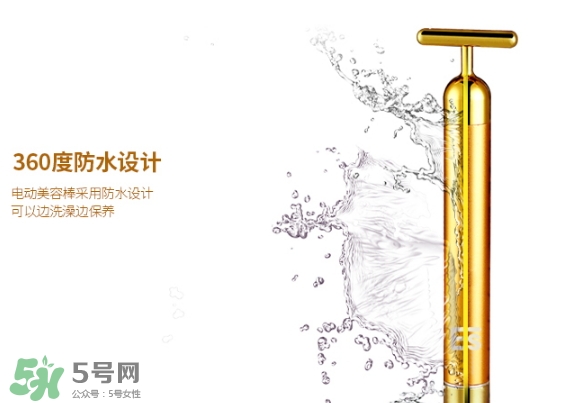 黃金棒真的能瘦臉嗎？黃金棒怎么瘦臉手法