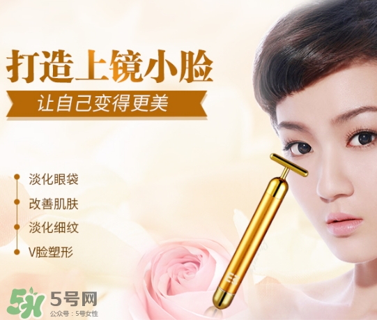 黃金棒可以按摩胸部嗎？黃金棒可以豐胸嗎？