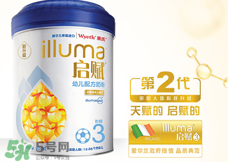 惠氏啟賦奶粉國產(chǎn)與進口版的區(qū)別 惠氏啟賦國產(chǎn)與進口版哪個好？