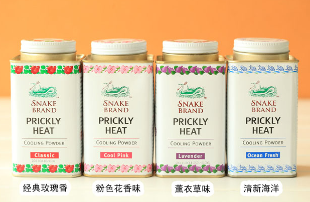 蛇牌爽身粉嬰兒能用嗎？蛇牌爽身粉寶寶能用嗎？