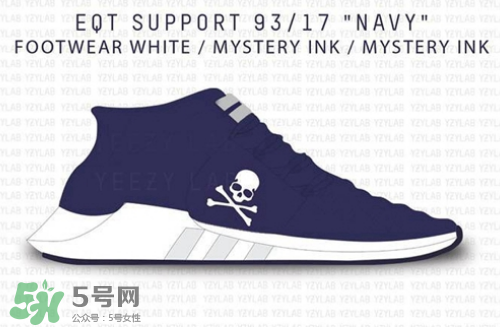 mmj與adidas eqt 93/17 boost聯(lián)名骷髏頭球鞋什么時(shí)候發(fā)售？