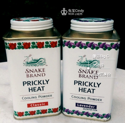 蛇牌爽身粉保質(zhì)期多久？蛇牌爽身粉保質(zhì)期多長？