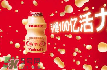 養(yǎng)樂多能治便秘嗎？養(yǎng)樂多能緩解便秘嗎？