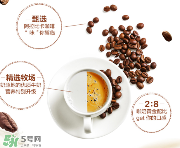 伊利味可滋哪個味道最好喝？伊利味可滋有幾種味道？
