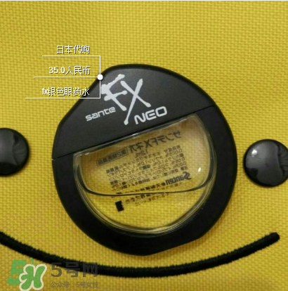 fx眼藥水開封后能用多久？fx眼藥水開封后保質(zhì)期