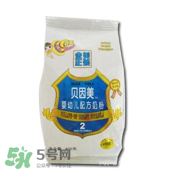 貝因美奶粉有袋裝的嗎？貝因美奶粉包裝是怎么樣的？