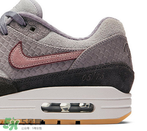 nike air max 1 paris是限量的嗎？耐克air max 1 paris怎么買？