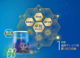 美贊臣藍(lán)臻奶粉最新事件  美贊臣藍(lán)臻奶粉安全嗎？