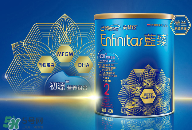 美贊臣藍臻是進口奶粉嗎？美贊臣藍臻奶源是哪里的？