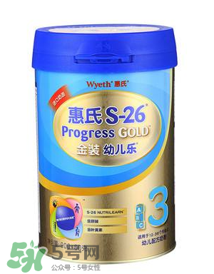 惠氏S-26金裝旗艦版奶粉怎么樣？惠氏S-26金裝旗艦版好不好？