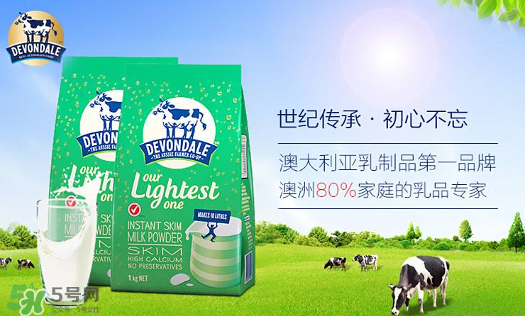 德運(yùn)奶粉孕婦可以喝嗎？德運(yùn)奶粉適合孕婦嗎？