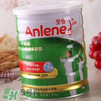 Anlene是什么牌子的奶粉？Anlene安怡奶粉是哪國的？