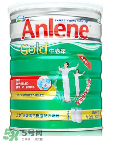 Anlene是什么牌子的奶粉？Anlene安怡奶粉是哪國的？