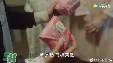 高潔絲衛(wèi)生巾多少錢(qián)？高潔絲衛(wèi)生巾價(jià)格