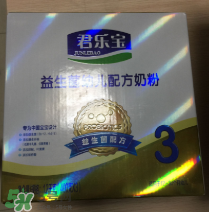 君樂寶益生菌奶粉怎么樣？君樂寶益生菌奶粉好嗎？