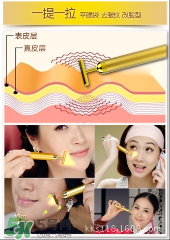 黃金棒有什么危害？黃金棒美容棒副作用